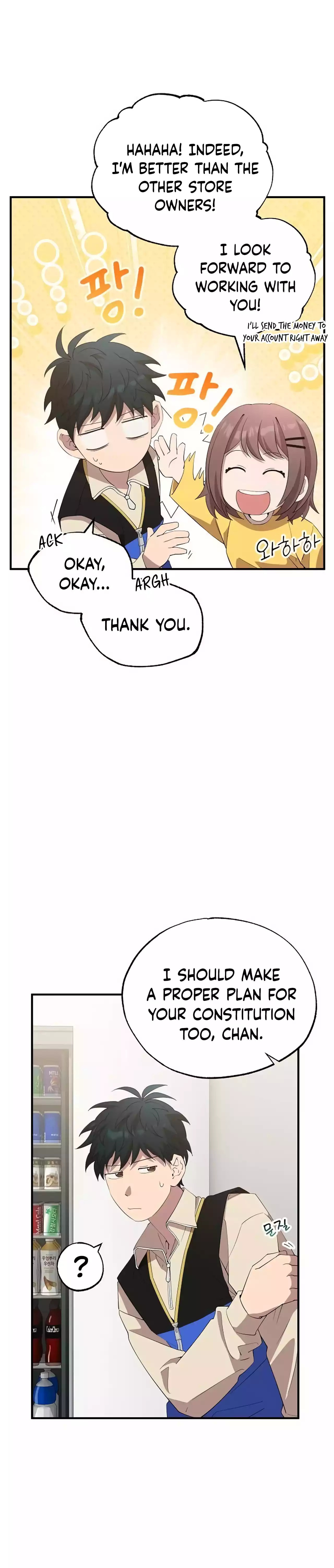Read Night Shift in AnotherWorld chapter 23 image 8 on Lezhin