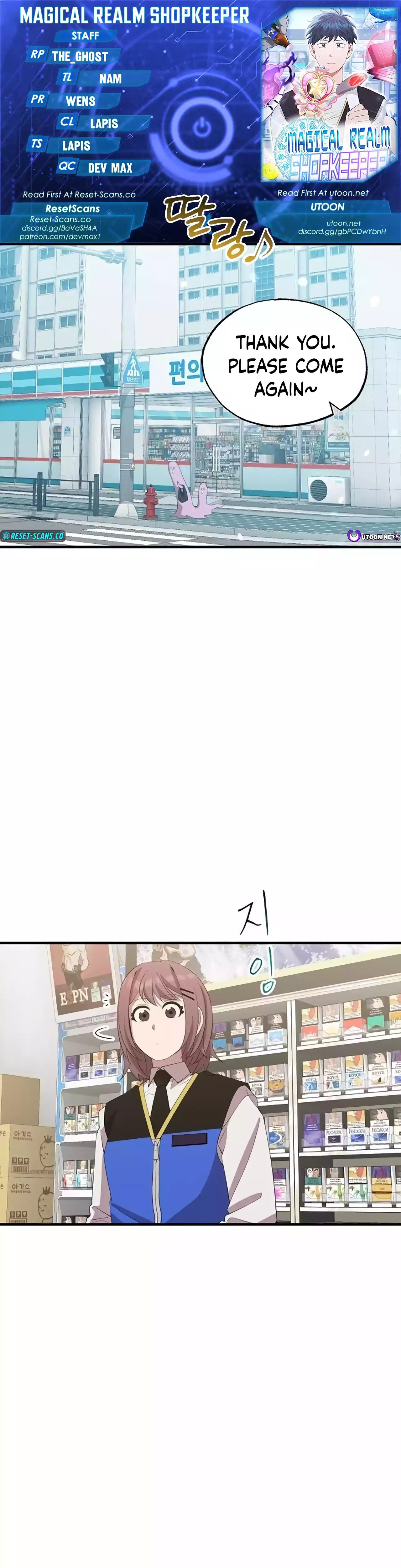 Read Night Shift in AnotherWorld chapter 25 image 0 on Lezhin
