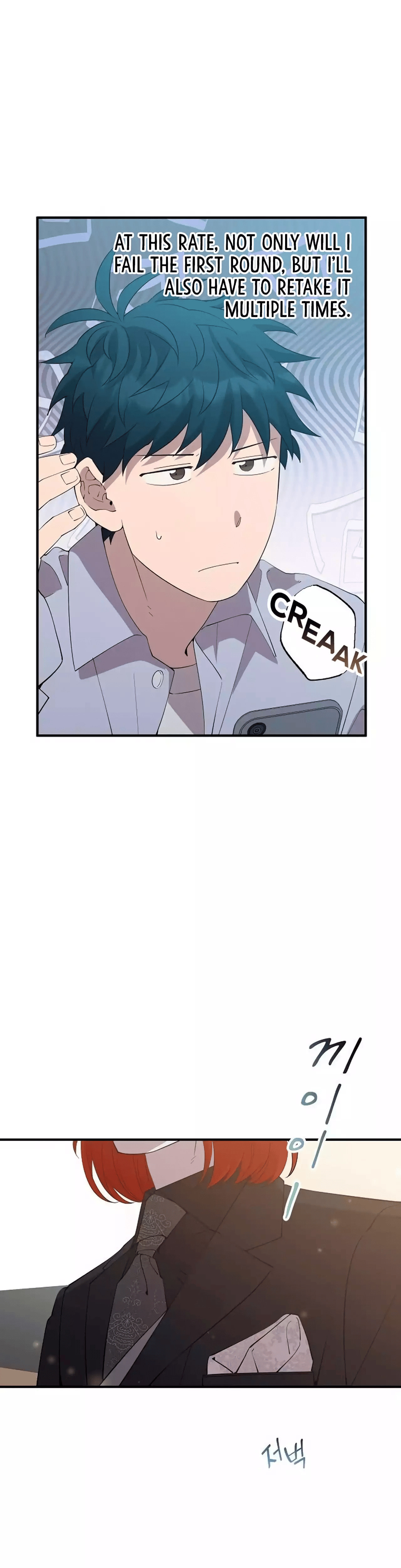 Read Night Shift in AnotherWorld chapter 25 image 16 on Lezhin
