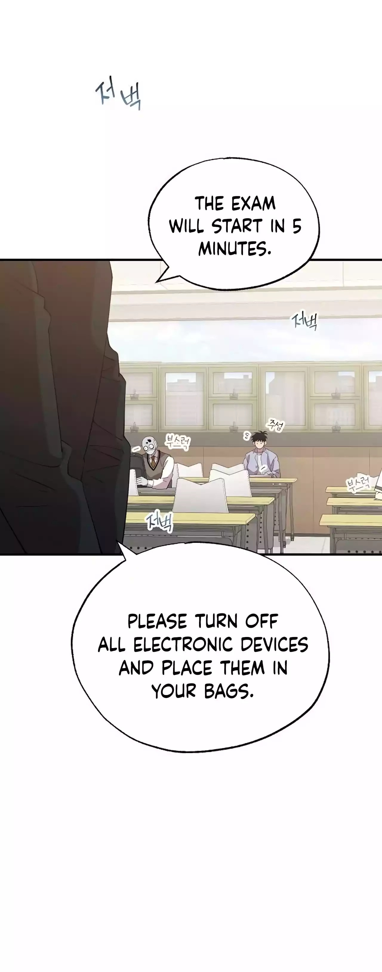 Read Night Shift in AnotherWorld chapter 25 image 17 on Lezhin