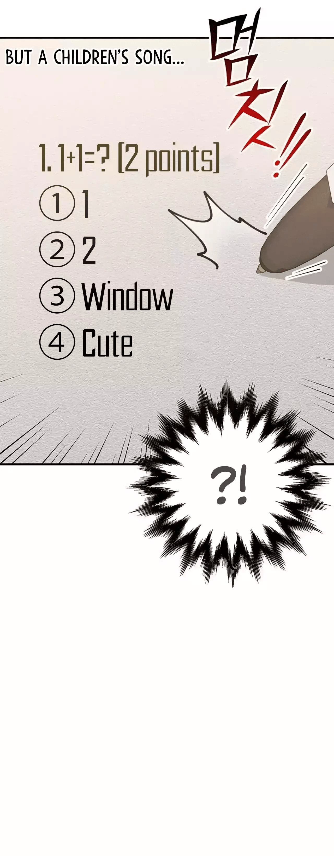 Read Night Shift in AnotherWorld chapter 25 image 33 on Lezhin