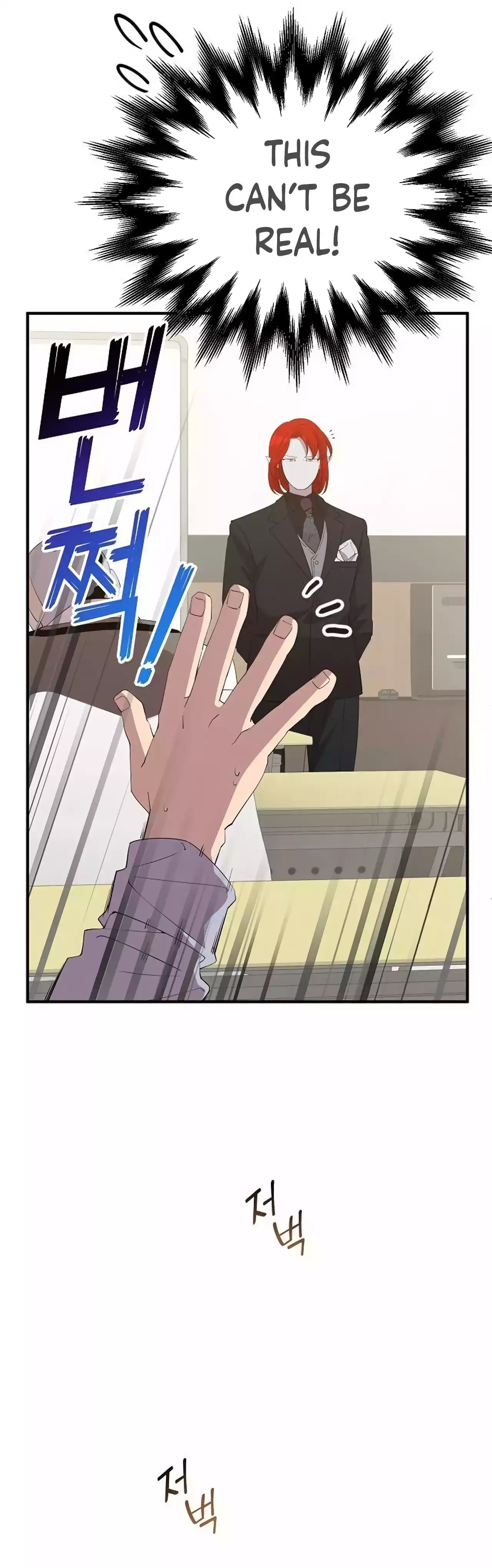 Read Night Shift in AnotherWorld chapter 25 image 35 on Lezhin