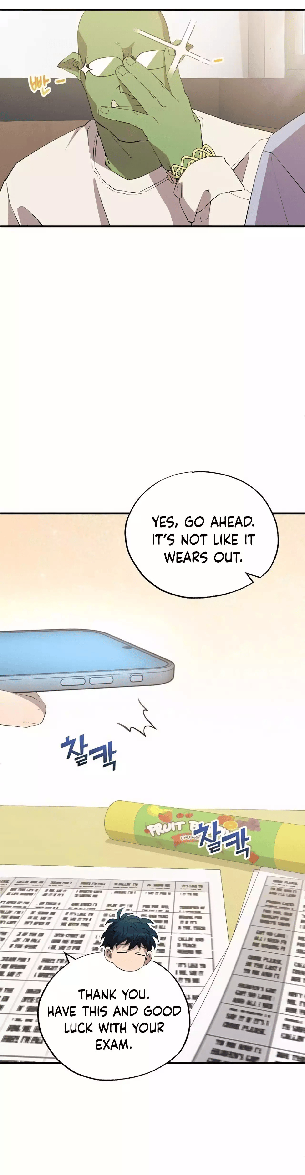 Read Night Shift in AnotherWorld chapter 25 image 5 on Lezhin
