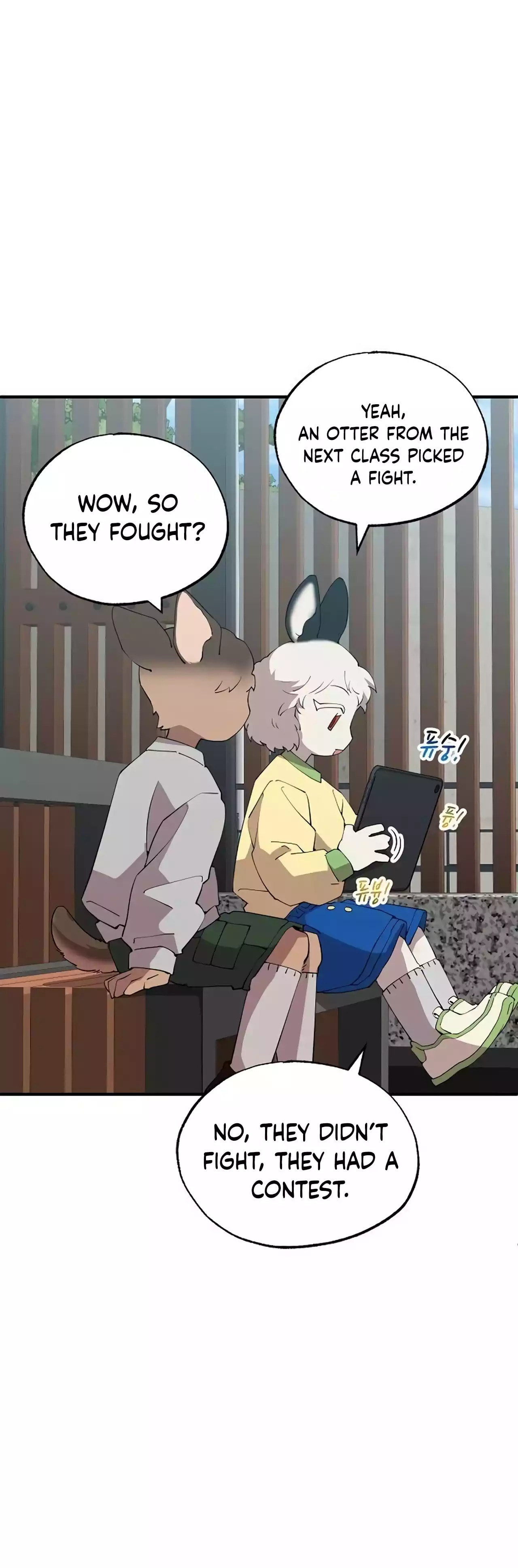 Read Night Shift in AnotherWorld chapter 26 image 13 on Lezhin