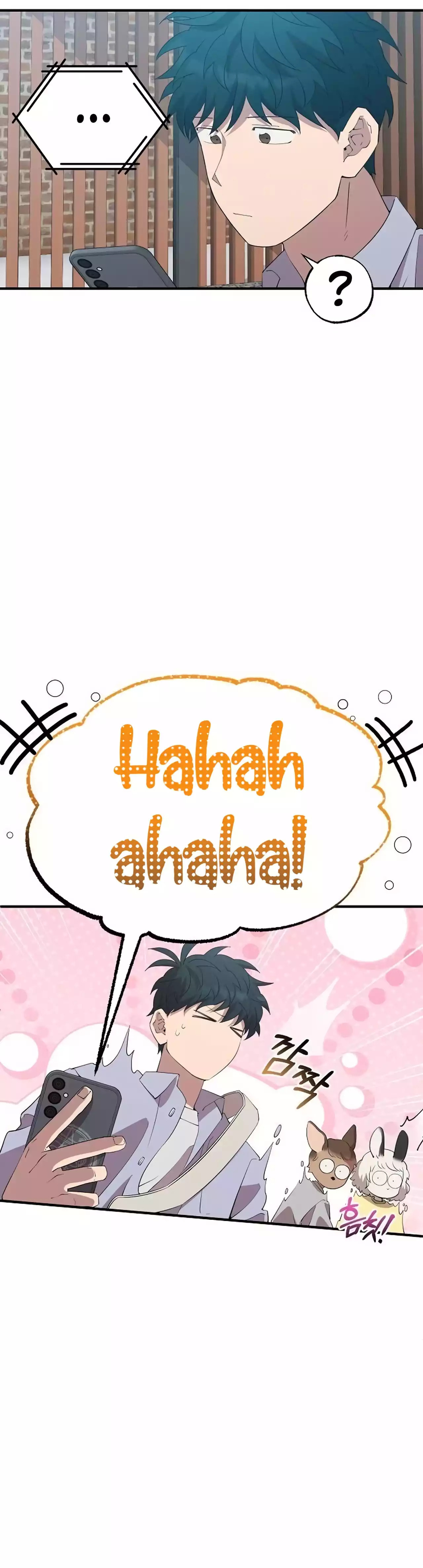 Read Night Shift in AnotherWorld chapter 26 image 2 on Lezhin