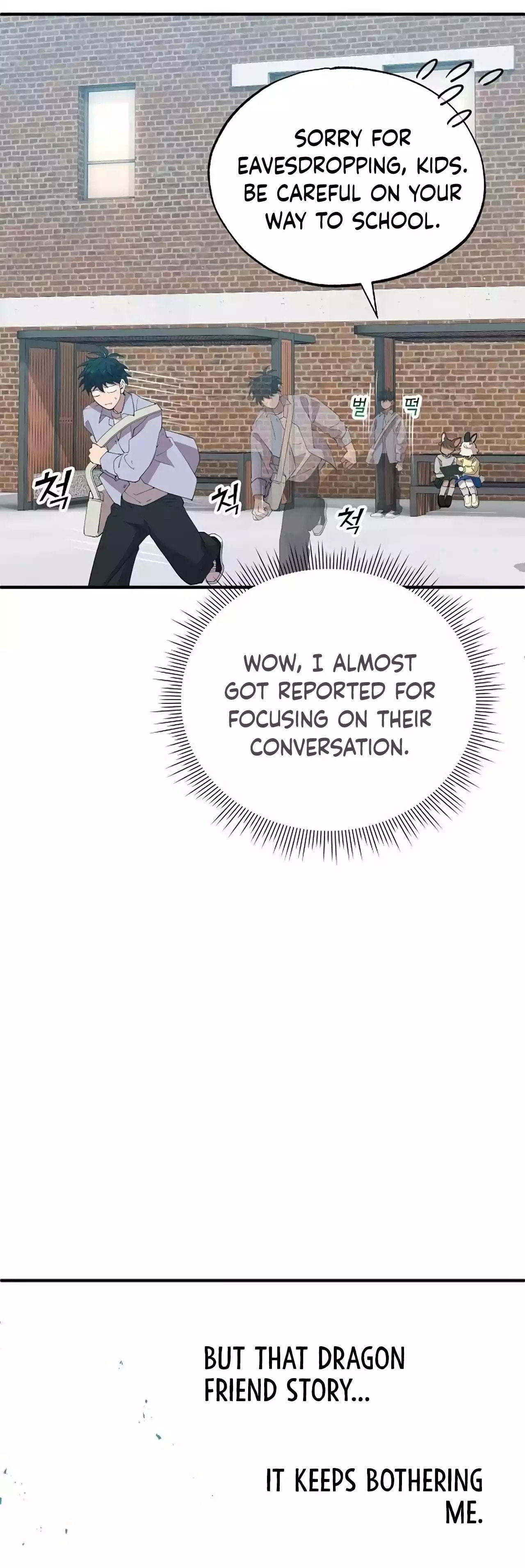 Read Night Shift in AnotherWorld chapter 26 image 22 on Lezhin