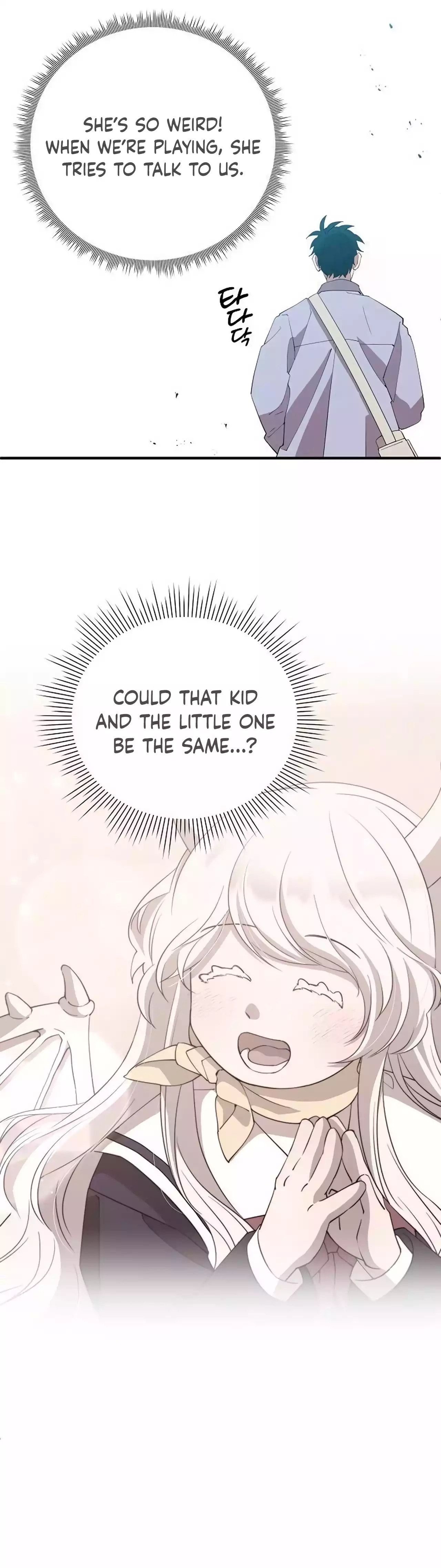 Read Night Shift in AnotherWorld chapter 26 image 23 on Lezhin