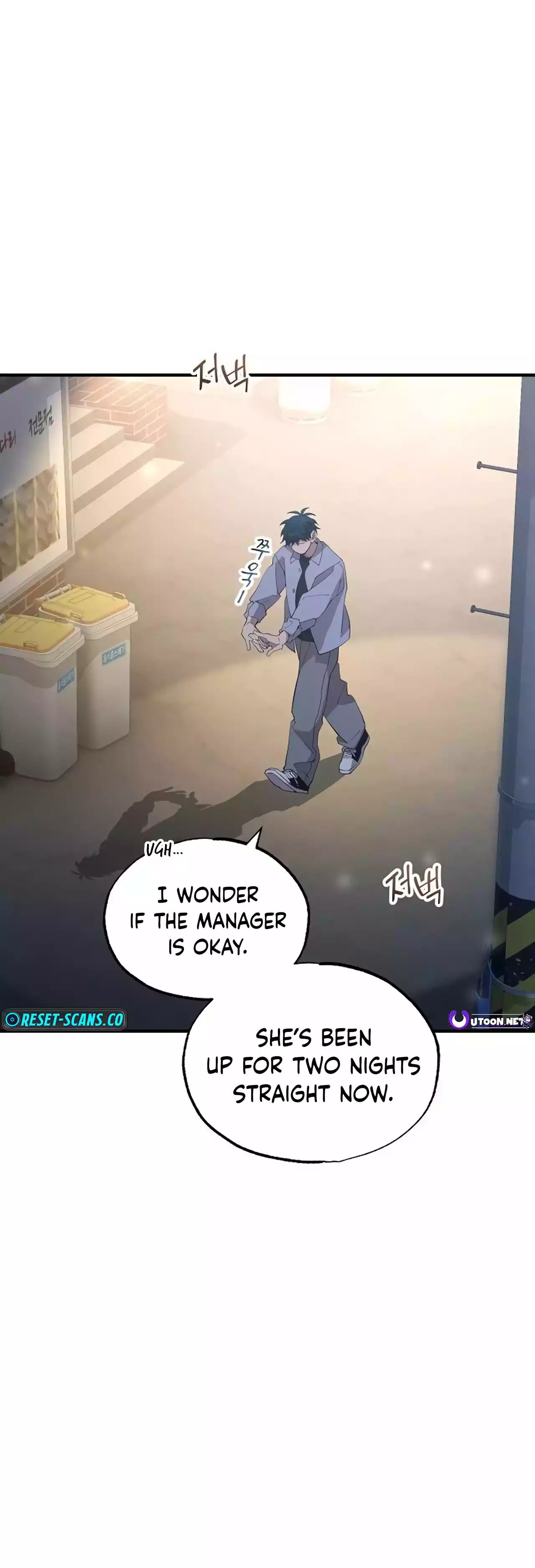 Read Night Shift in AnotherWorld chapter 26 image 26 on Lezhin