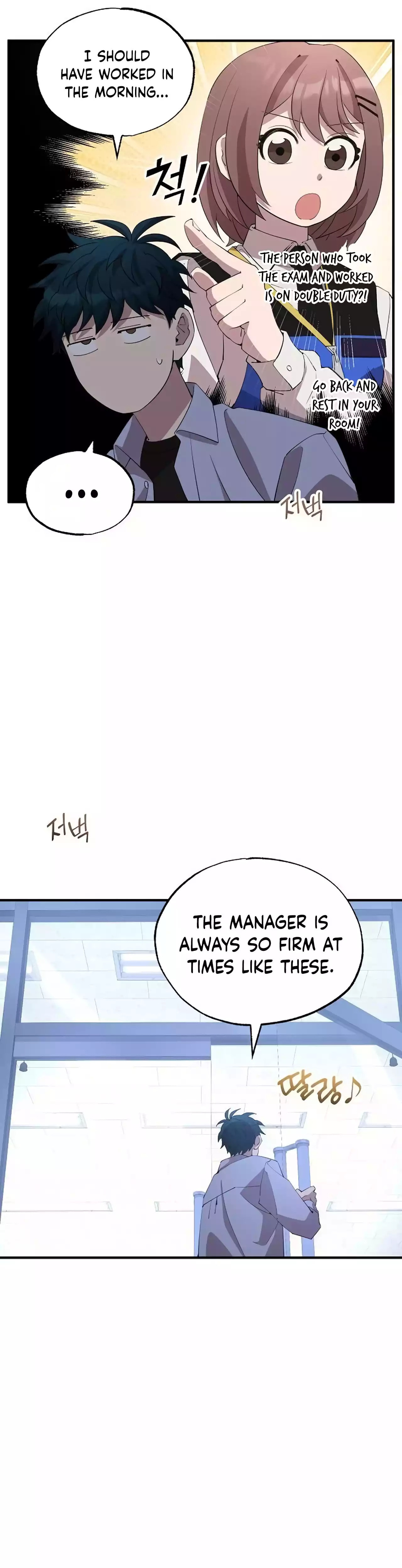 Read Night Shift in AnotherWorld chapter 26 image 27 on Lezhin