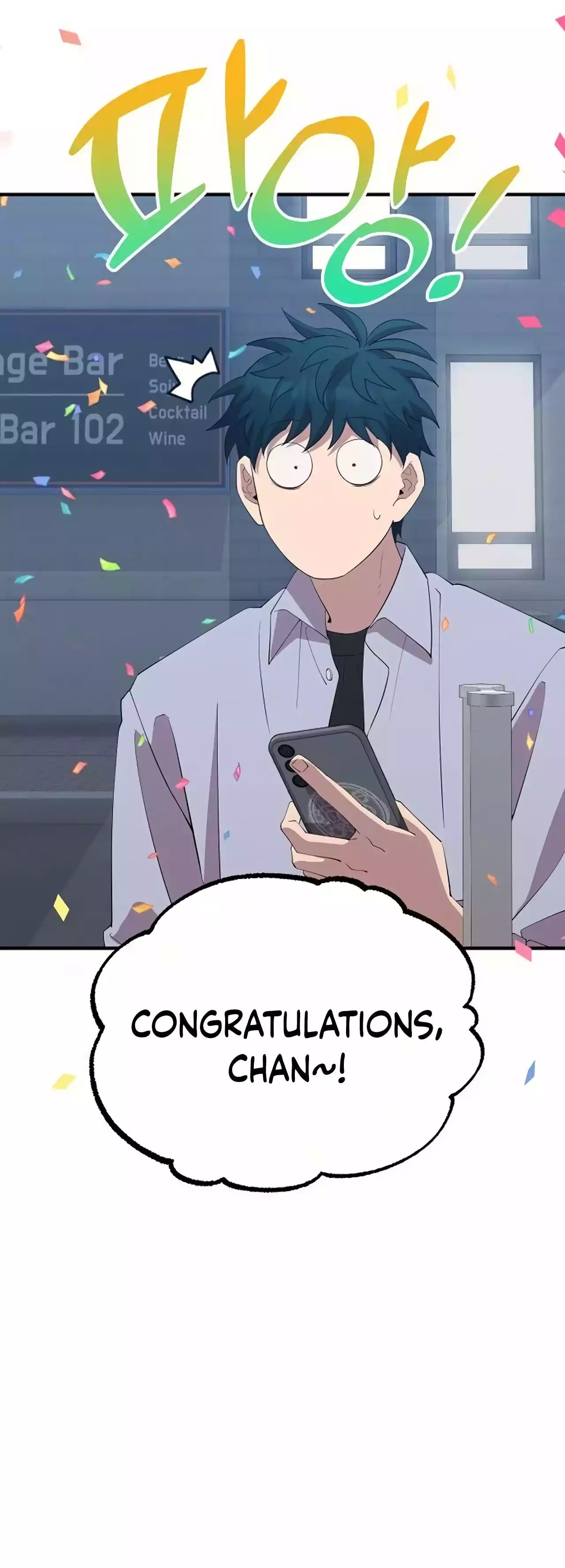 Read Night Shift in AnotherWorld chapter 26 image 28 on Lezhin