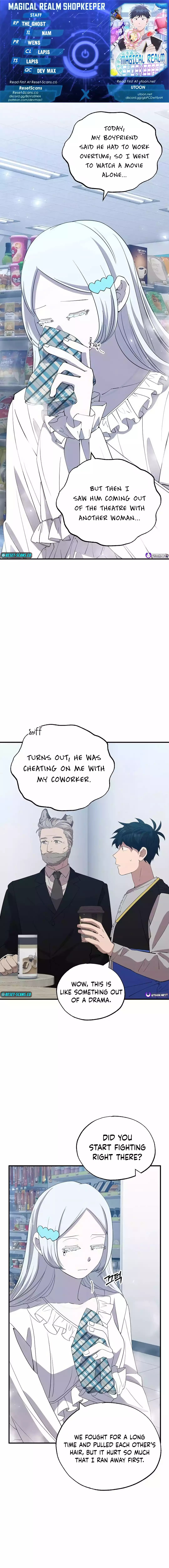 Read Night Shift in AnotherWorld chapter 28 image 0 on Lezhin