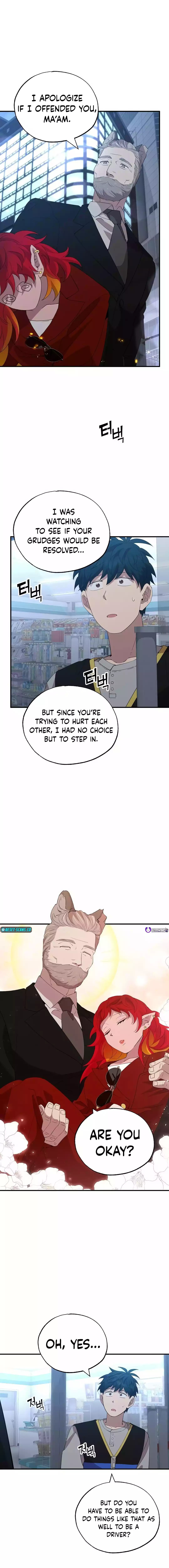 Read Night Shift in AnotherWorld chapter 28 image 11 on Lezhin