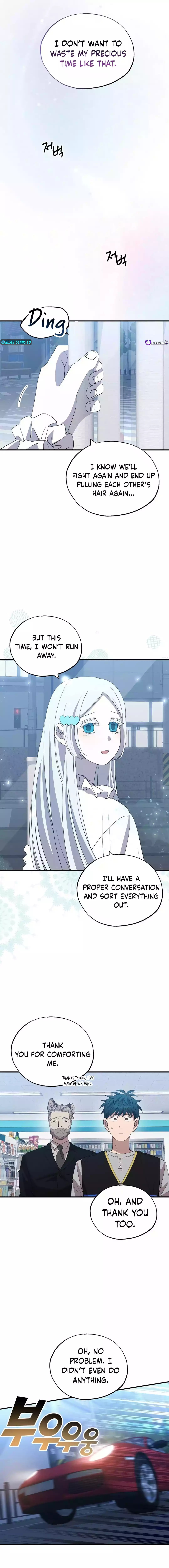 Read Night Shift in AnotherWorld chapter 28 image 4 on Lezhin