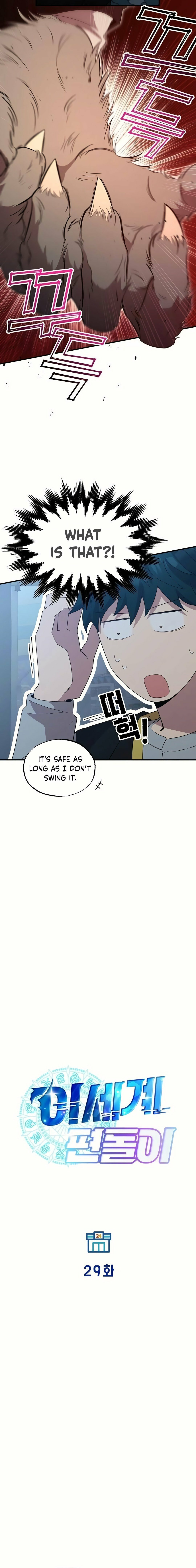 Read Night Shift in AnotherWorld chapter 29 image 3 on Lezhin