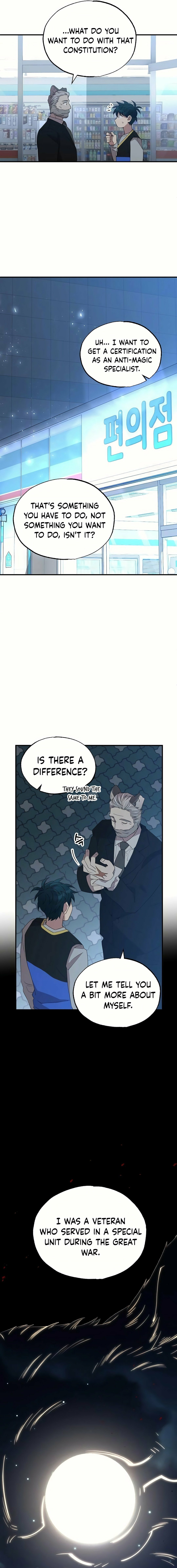 Read Night Shift in AnotherWorld chapter 29 image 6 on Lezhin
