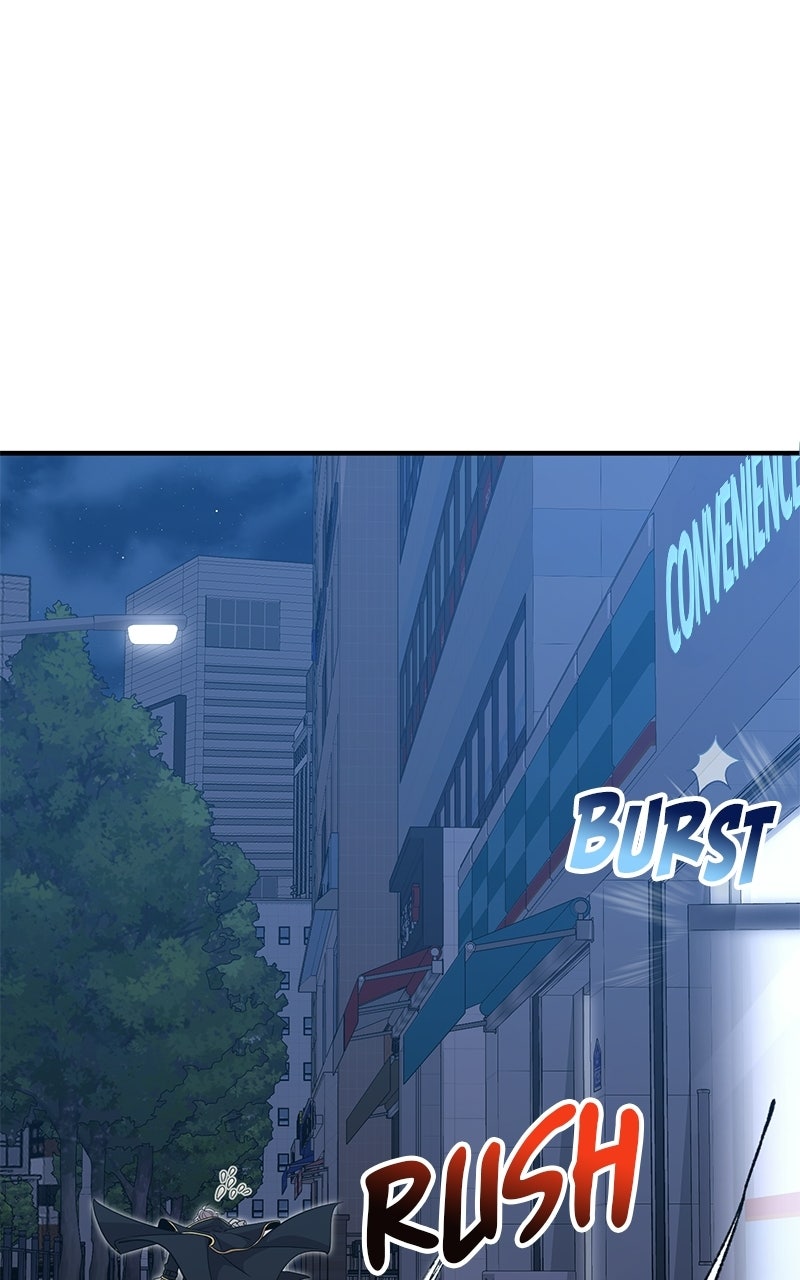 Read Night Shift in AnotherWorld chapter 3 image 106 on Lezhin