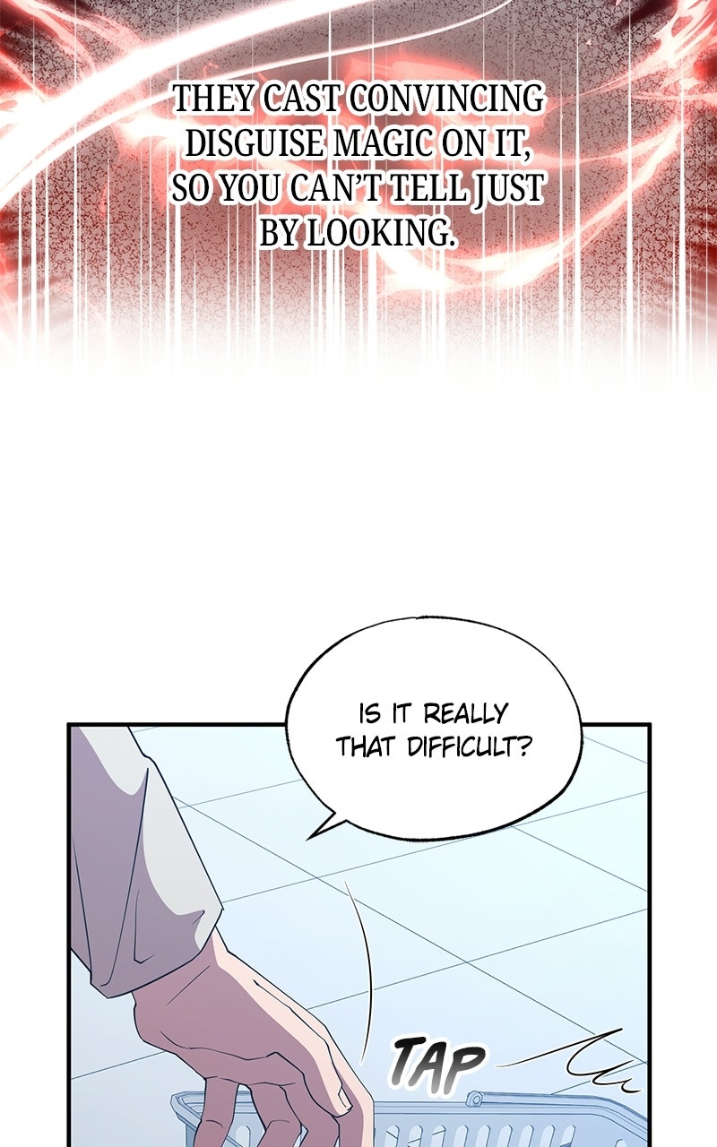 Read Night Shift in AnotherWorld chapter 3 image 119 on Lezhin