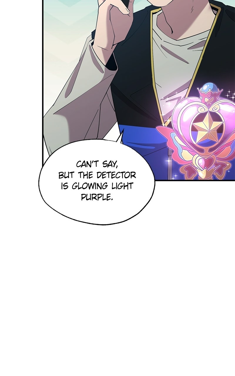 Read Night Shift in AnotherWorld chapter 3 image 3 on Lezhin