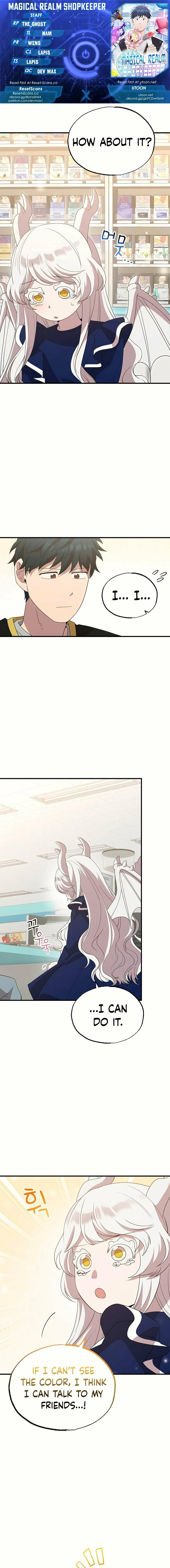 Read Night Shift in AnotherWorld chapter 31 image 0 on Lezhin