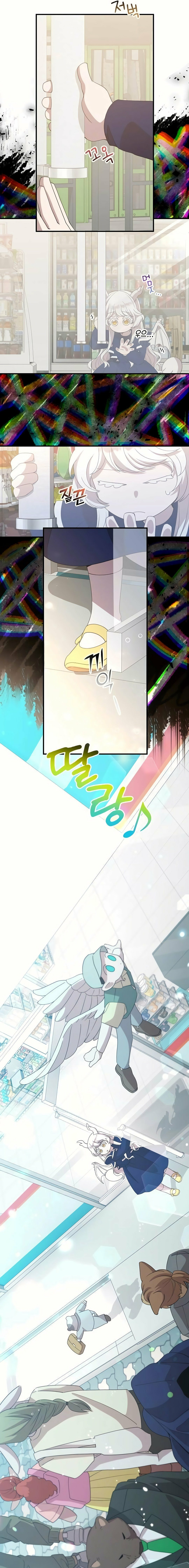 Read Night Shift in AnotherWorld chapter 31 image 5 on Lezhin