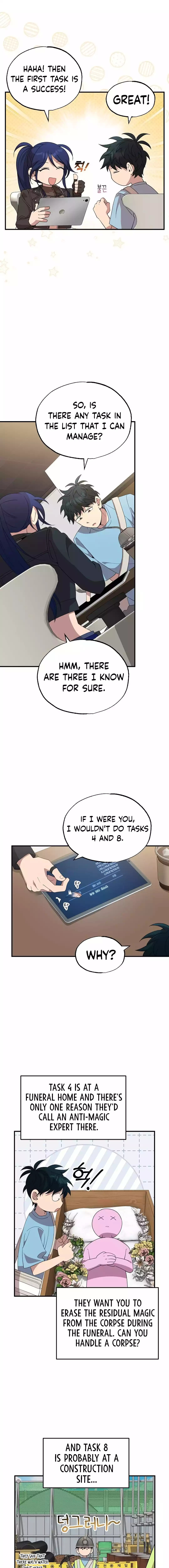 Read Night Shift in AnotherWorld chapter 33 image 12 on Lezhin