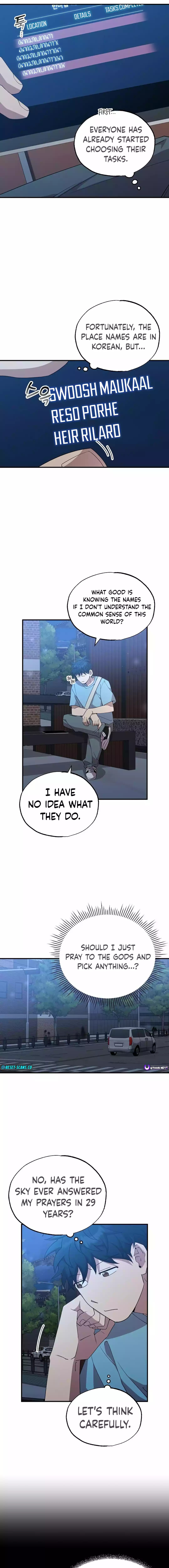 Read Night Shift in AnotherWorld chapter 33 image 7 on Lezhin