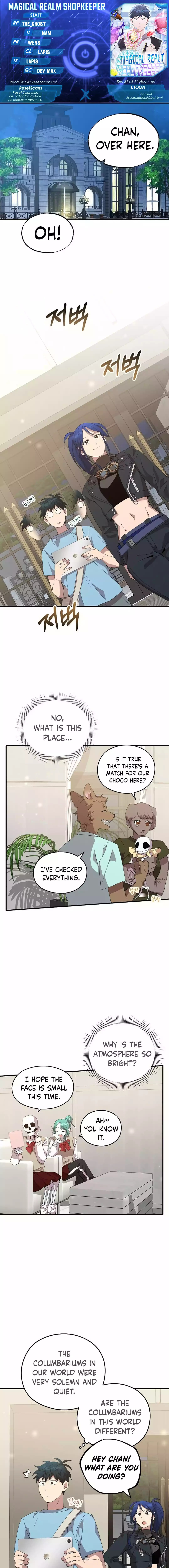 Read Night Shift in AnotherWorld chapter 34 image 0 on Lezhin