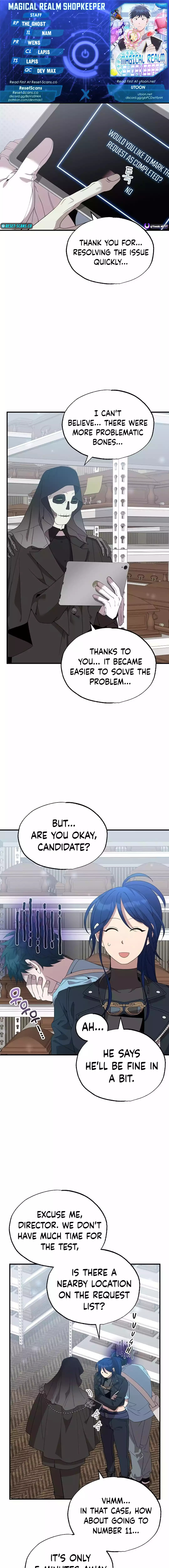 Read Night Shift in AnotherWorld chapter 35 image 0 on Lezhin