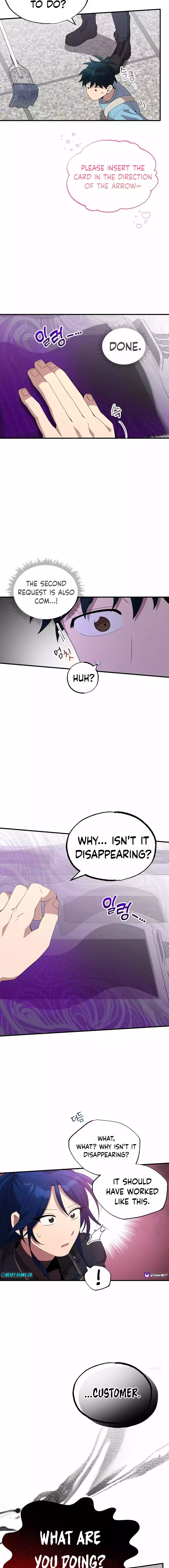 Read Night Shift in AnotherWorld chapter 35 image 11 on Lezhin
