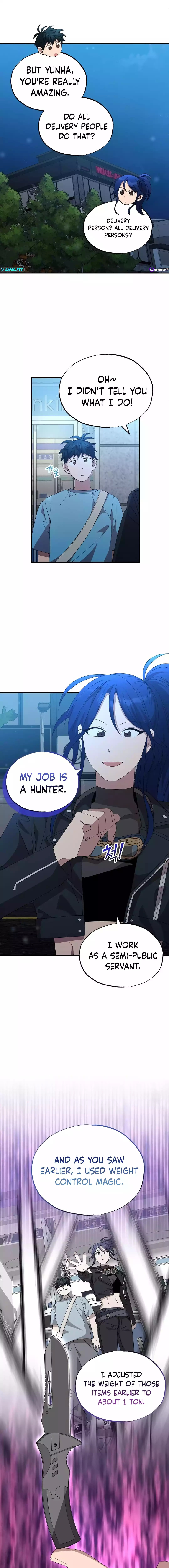 Read Night Shift in AnotherWorld chapter 36 image 9 on Lezhin