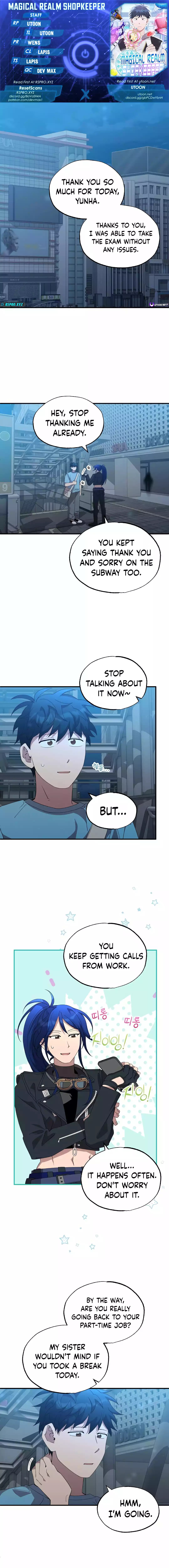 Read Night Shift in AnotherWorld chapter 37 image 0 on Lezhin