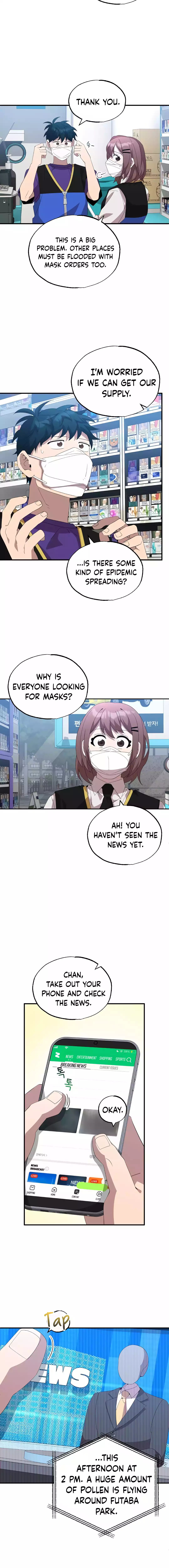 Read Night Shift in AnotherWorld chapter 37 image 14 on Lezhin