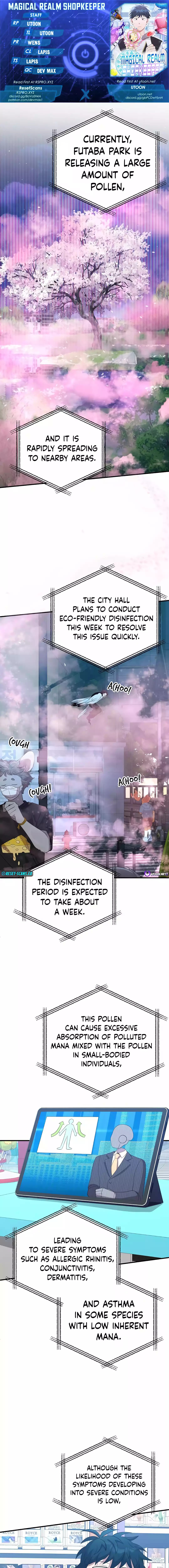 Read Night Shift in AnotherWorld chapter 38 image 0 on Lezhin
