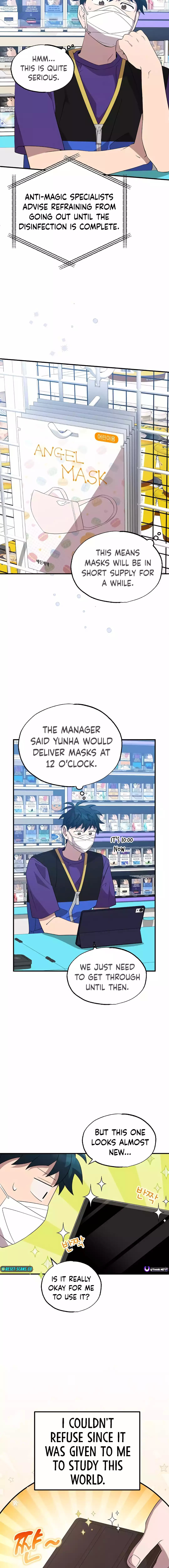 Read Night Shift in AnotherWorld chapter 38 image 1 on Lezhin