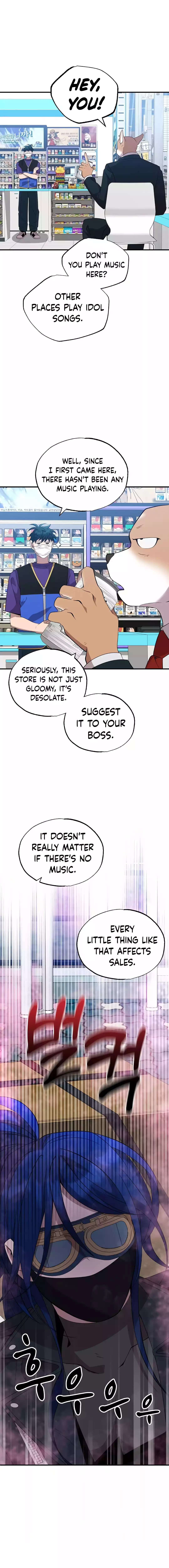 Read Night Shift in AnotherWorld chapter 38 image 7 on Lezhin