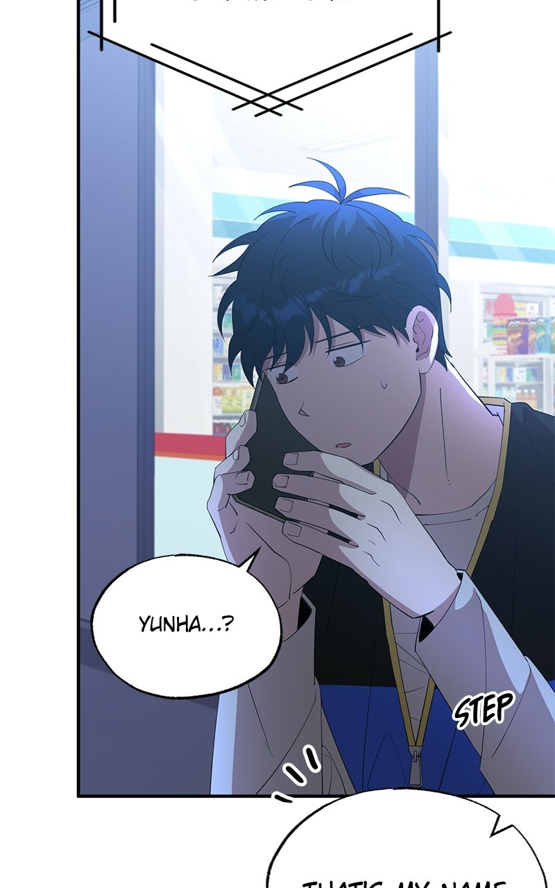 Read Night Shift in AnotherWorld chapter 4 image 55 on Lezhin