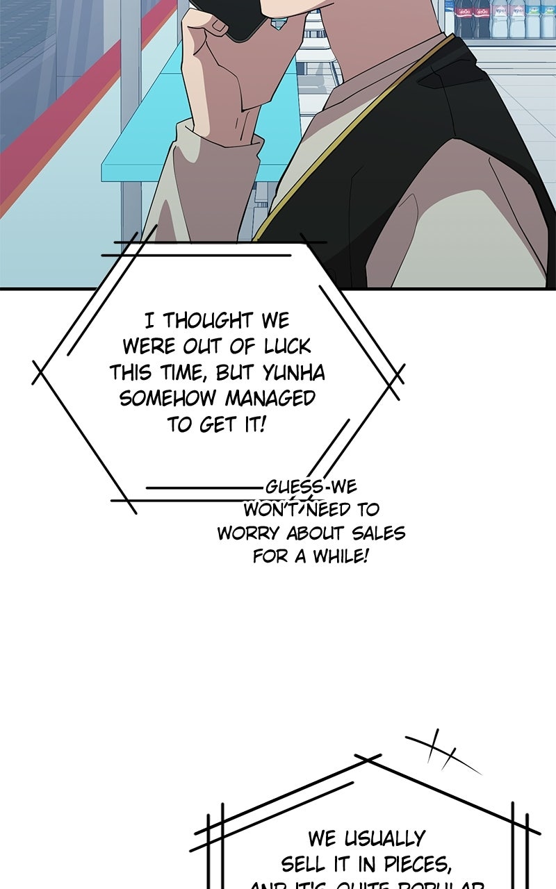Read Night Shift in AnotherWorld chapter 4 image 66 on Lezhin