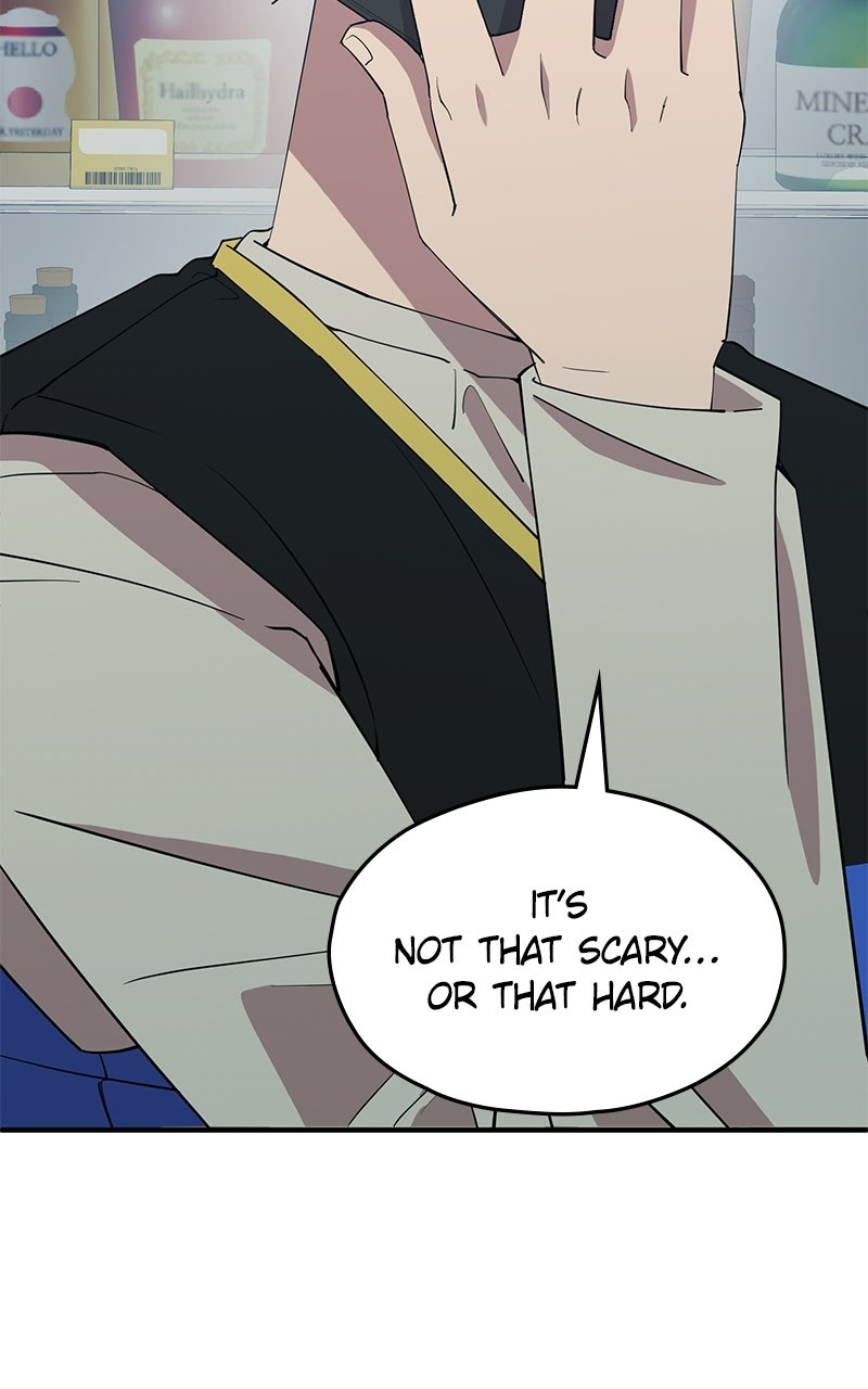 Read Night Shift in AnotherWorld chapter 4 image 7 on Lezhin