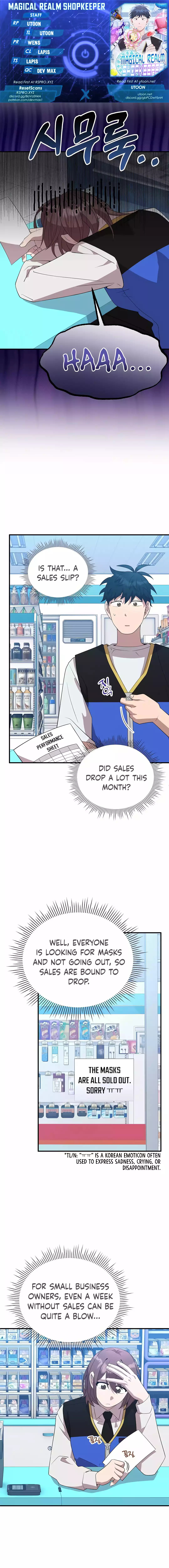 Read Night Shift in AnotherWorld chapter 40 image 0 on Lezhin