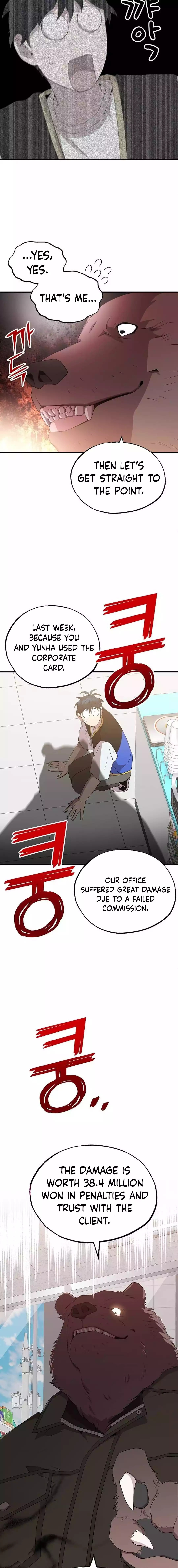 Read Night Shift in AnotherWorld chapter 42 image 15 on Lezhin