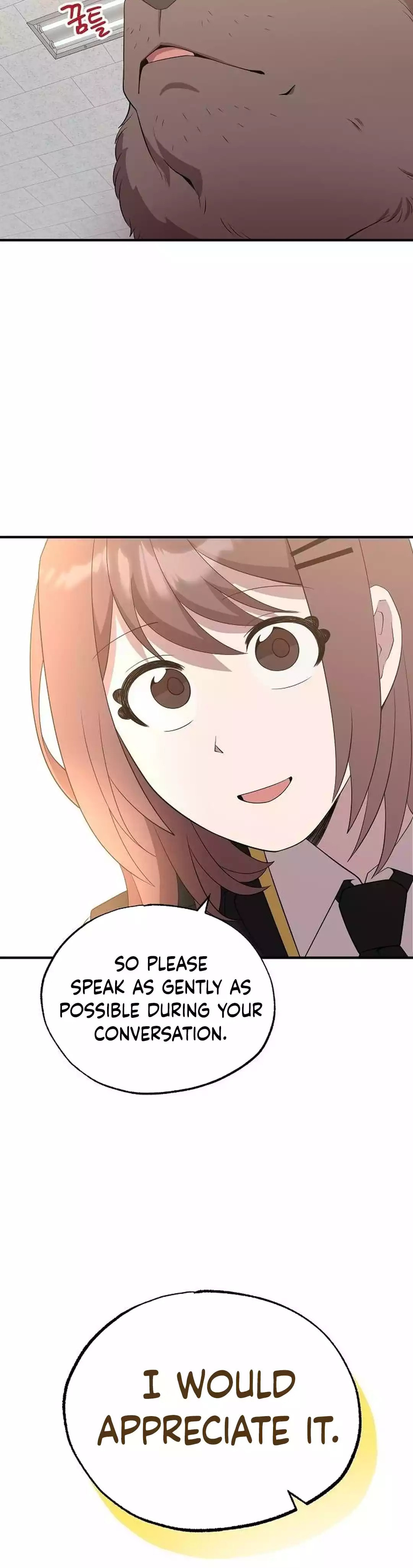 Read Night Shift in AnotherWorld chapter 42 image 17 on Lezhin