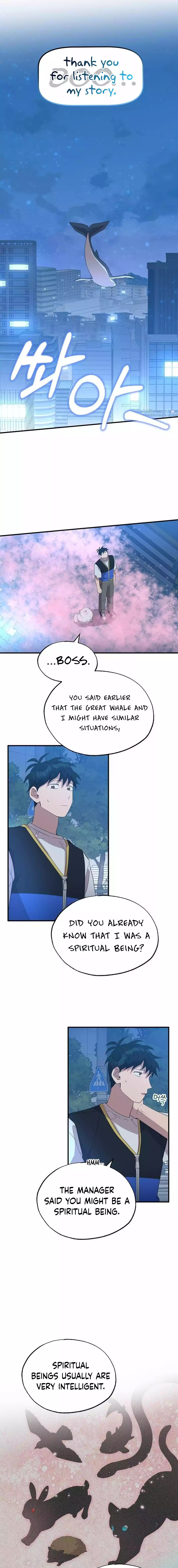 Read Night Shift in AnotherWorld chapter 42 image 5 on Lezhin