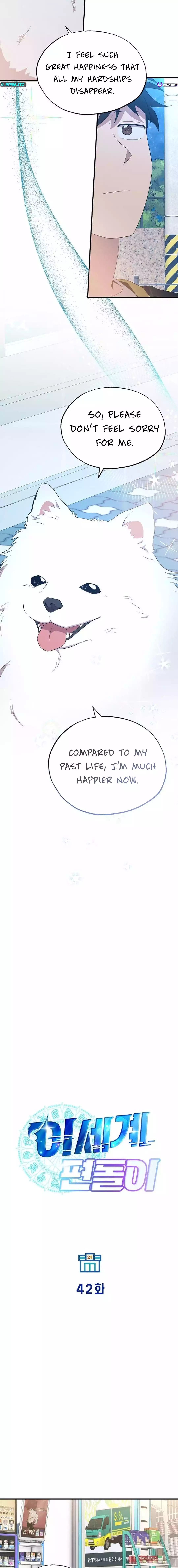 Read Night Shift in AnotherWorld chapter 42 image 8 on Lezhin