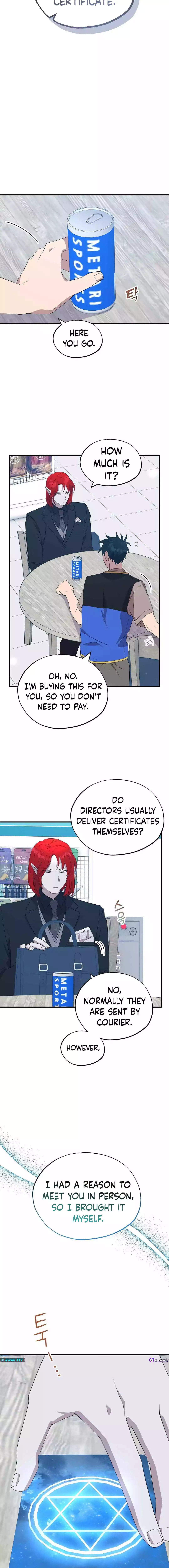 Read Night Shift in AnotherWorld chapter 43 image 12 on Lezhin