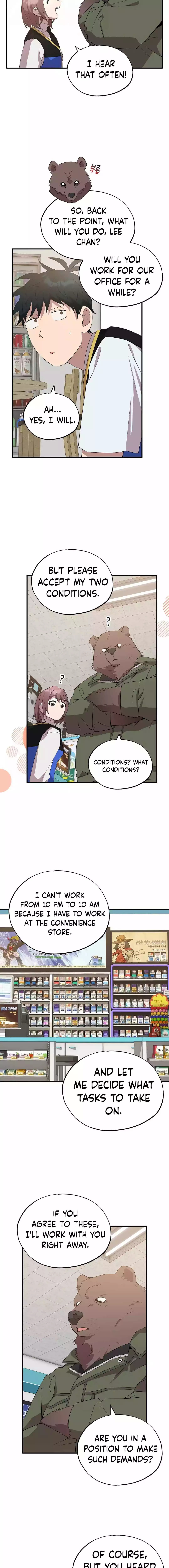 Read Night Shift in AnotherWorld chapter 43 image 4 on Lezhin