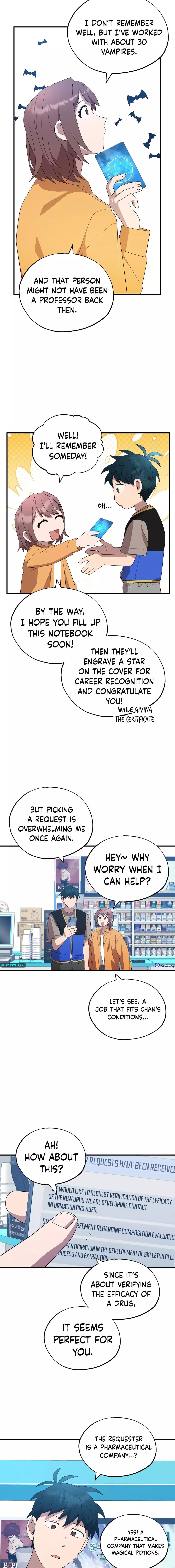 Read Night Shift in AnotherWorld chapter 44 image 12 on Lezhin