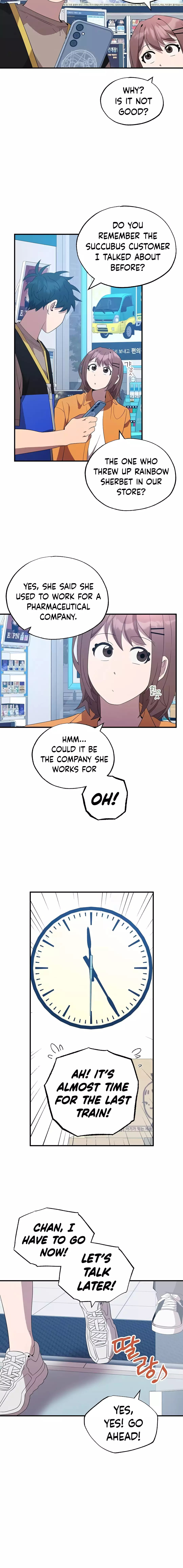 Read Night Shift in AnotherWorld chapter 44 image 13 on Lezhin