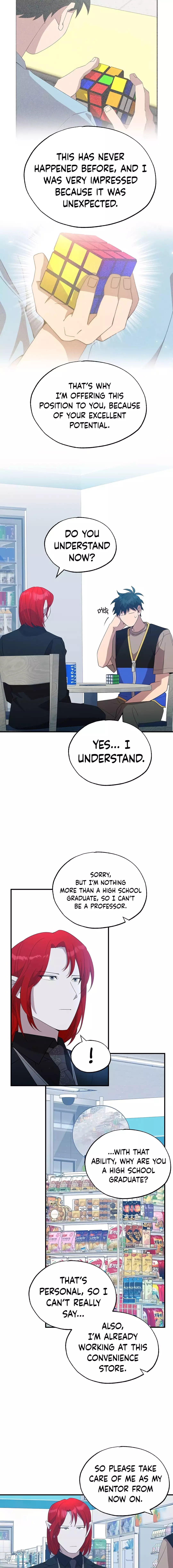 Read Night Shift in AnotherWorld chapter 44 image 4 on Lezhin
