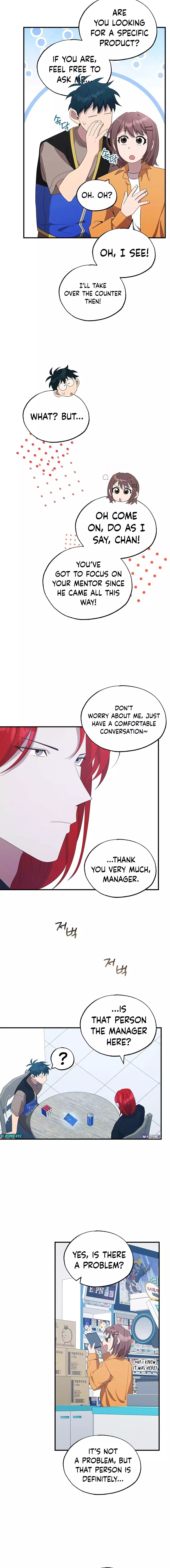 Read Night Shift in AnotherWorld chapter 44 image 6 on Lezhin