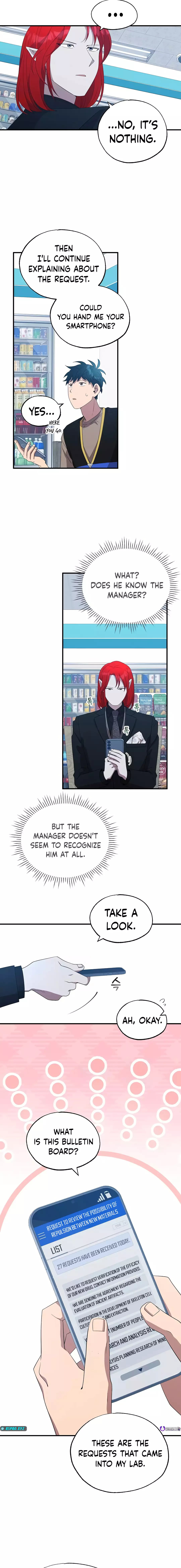 Read Night Shift in AnotherWorld chapter 44 image 7 on Lezhin